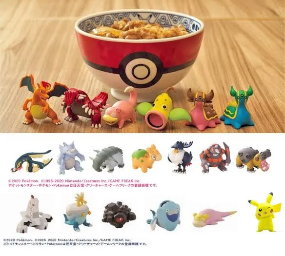 Figuras Pokémon Yoshinoya