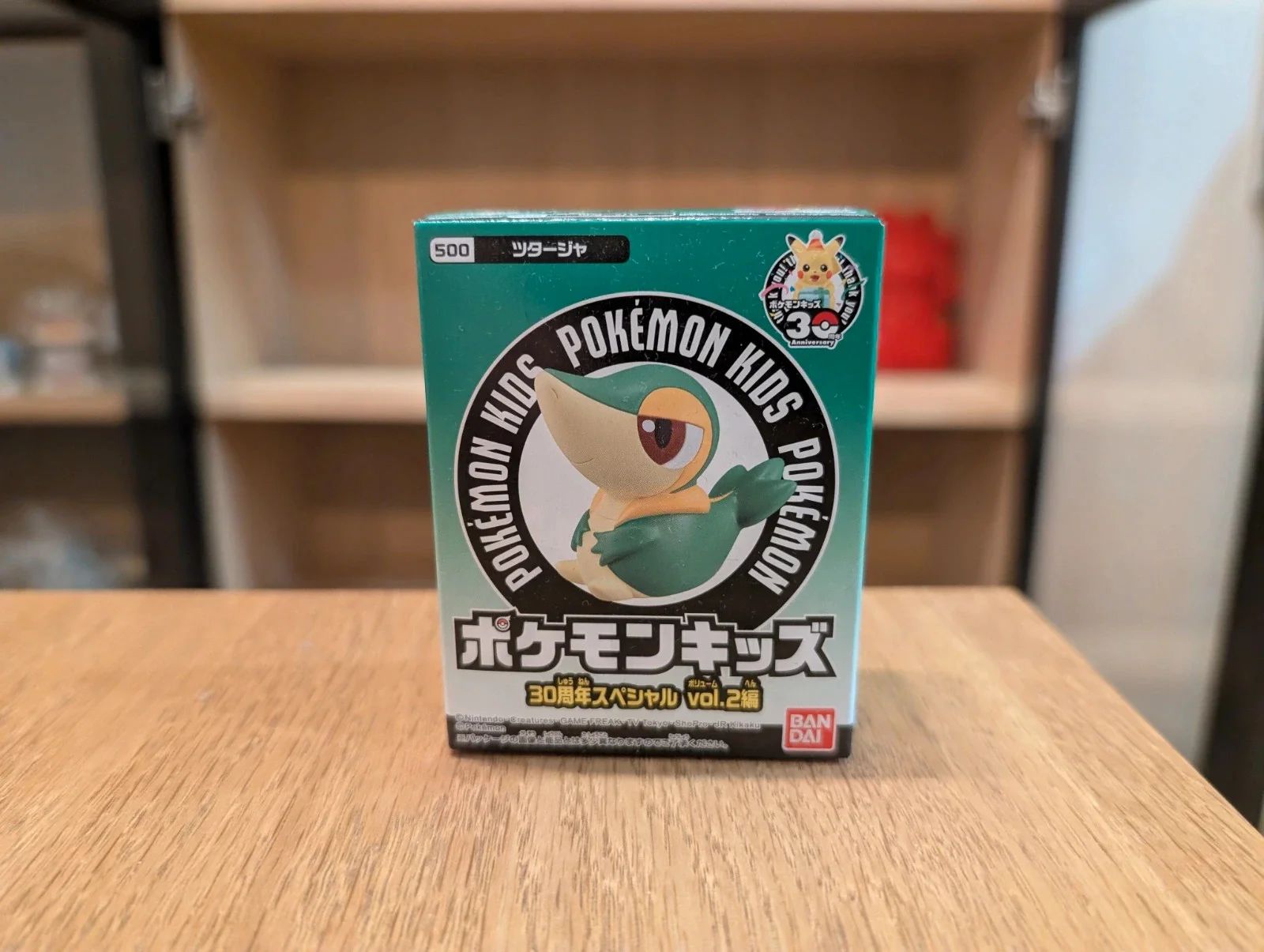 Pokémon Bandai Kids Snivy figurine