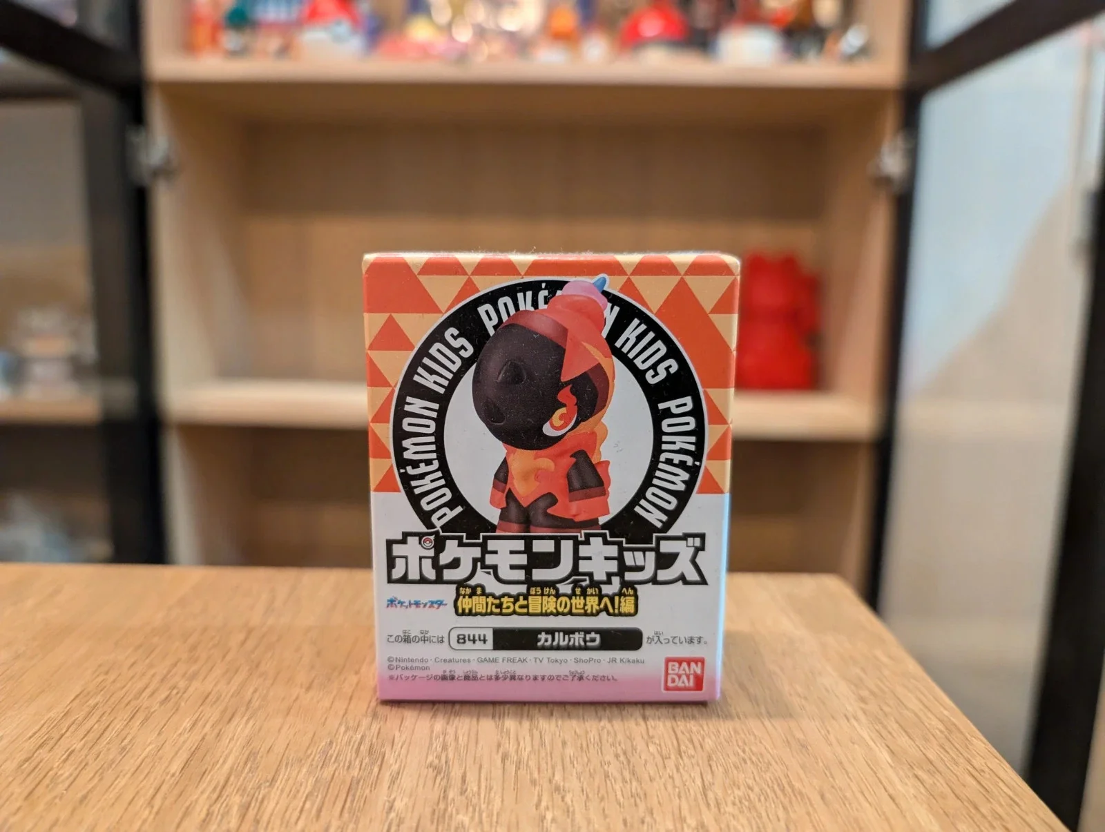 Pokémon figurine Bandai Kids Charcadet