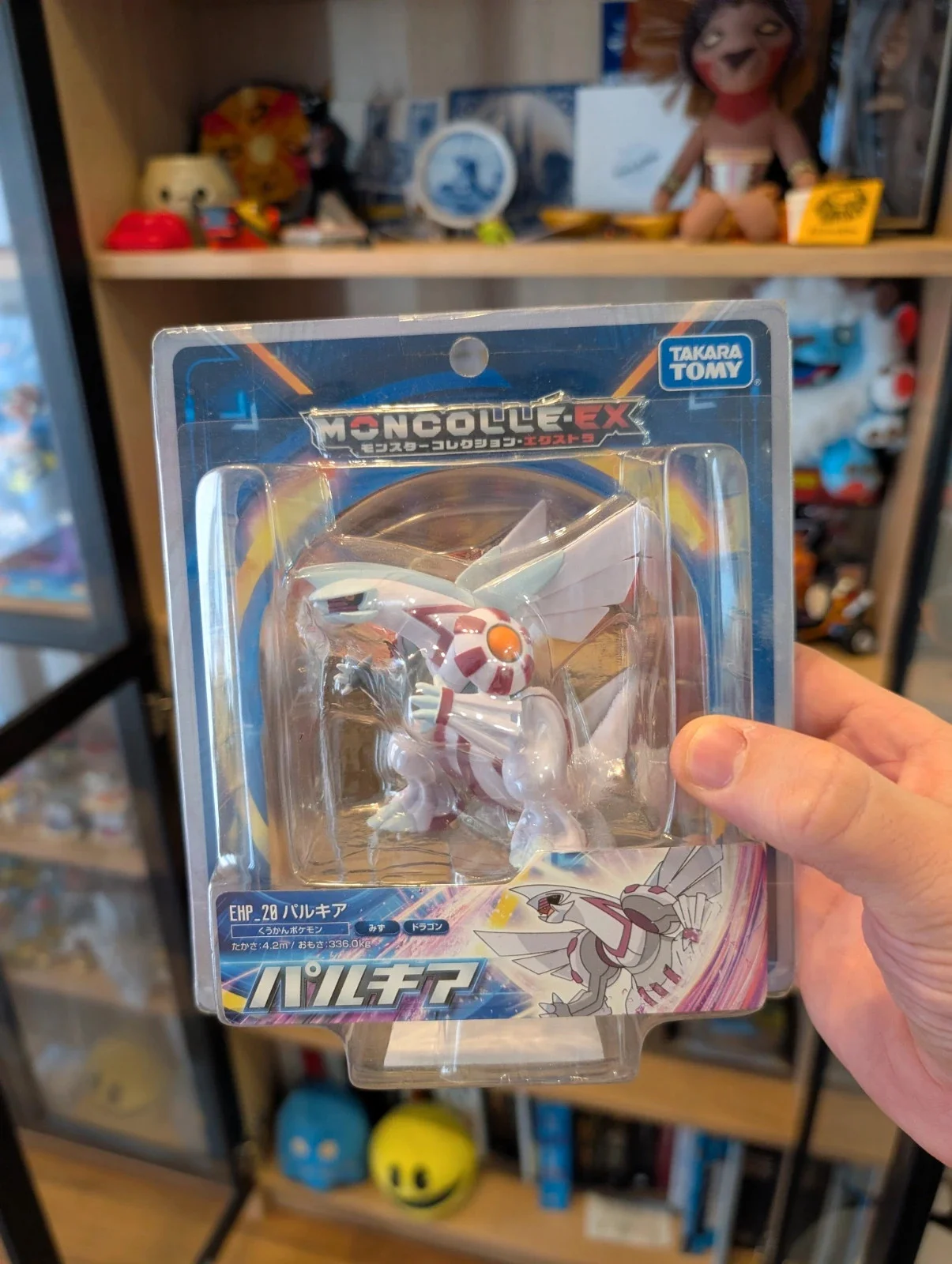 Pikachu Tomy Palkia ML Figurine