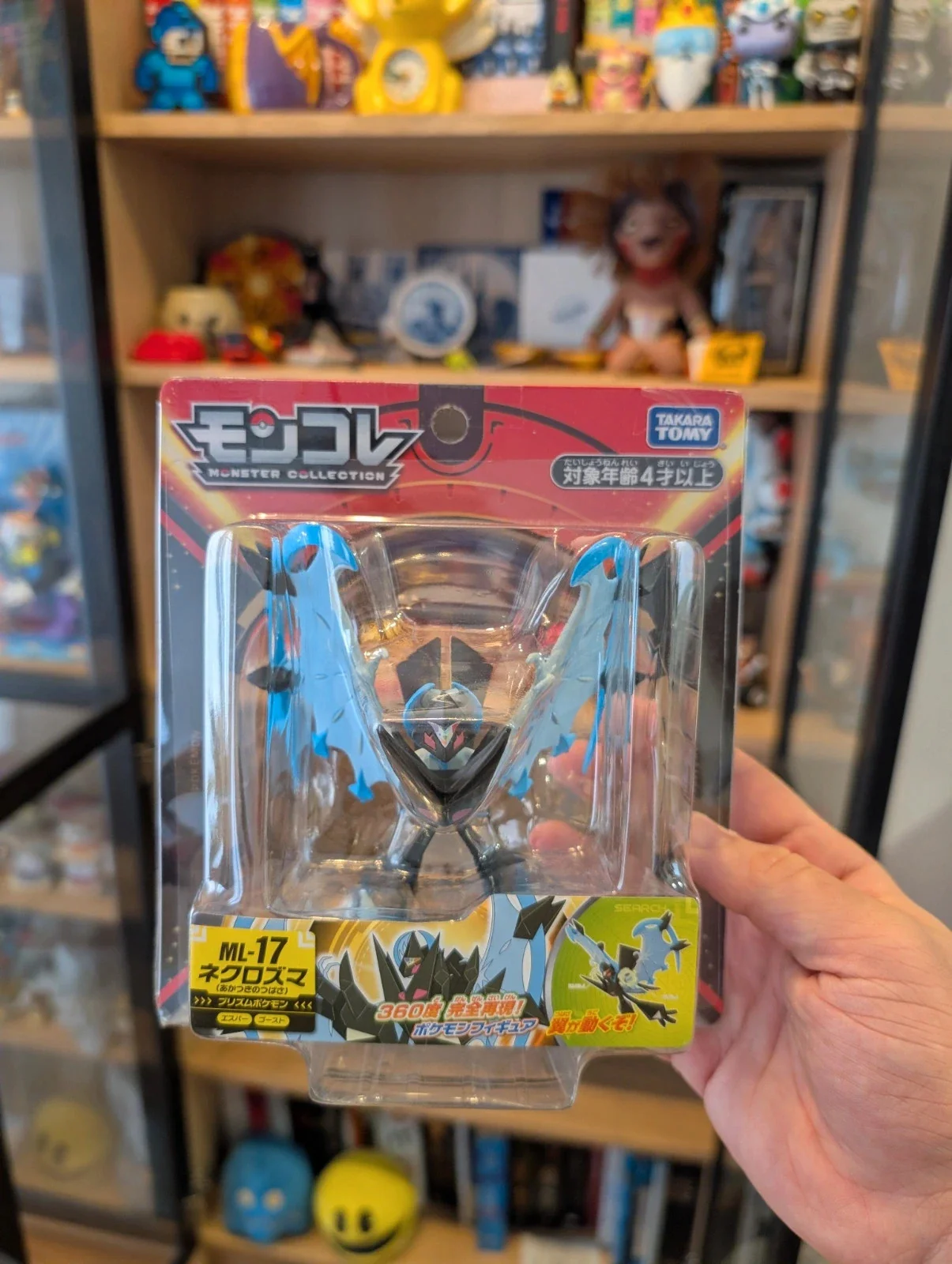Pikachu Tomy Necrozma ML Figurine