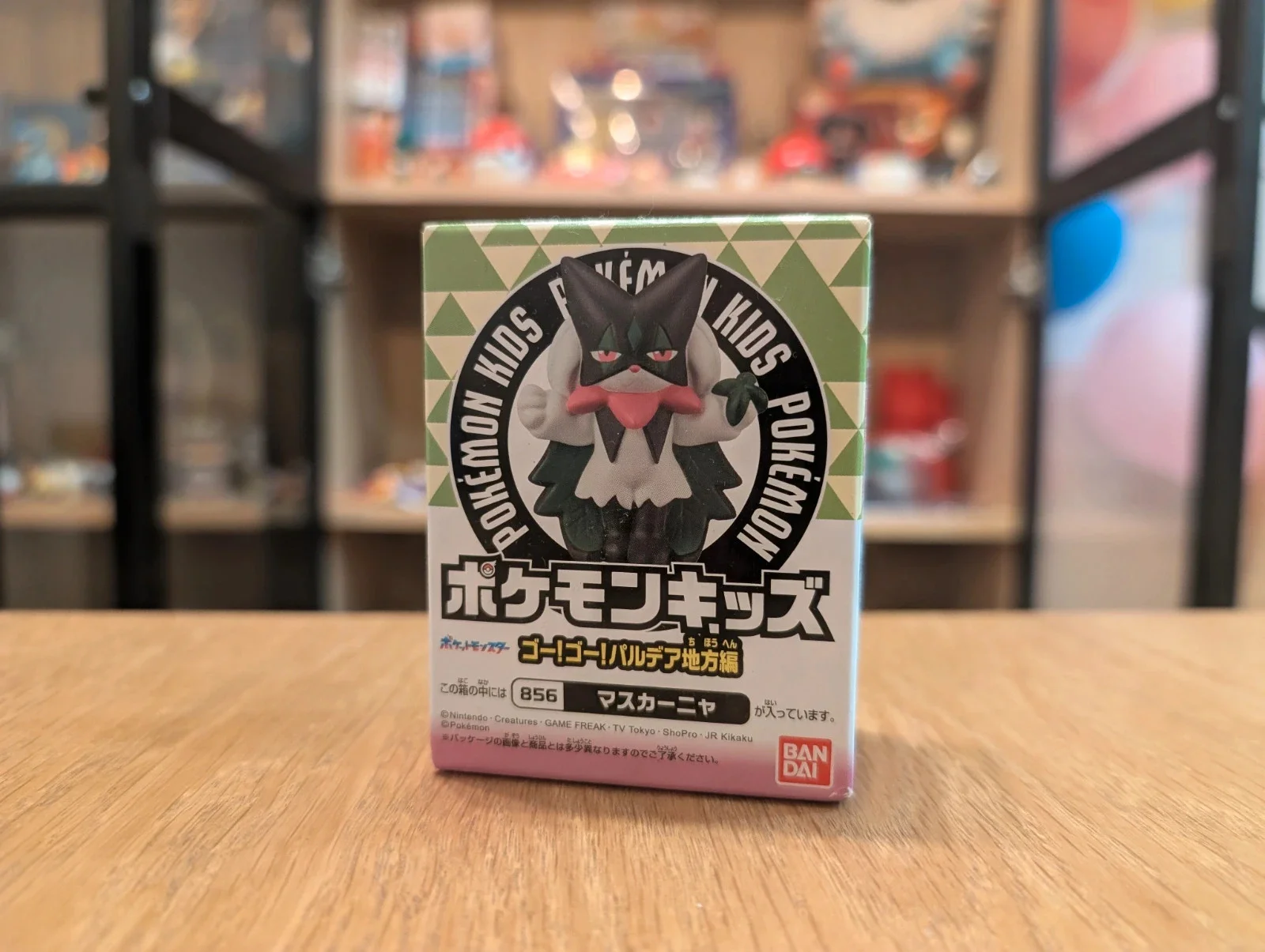 Pokémon Kids figurine Meowscarada Bandai