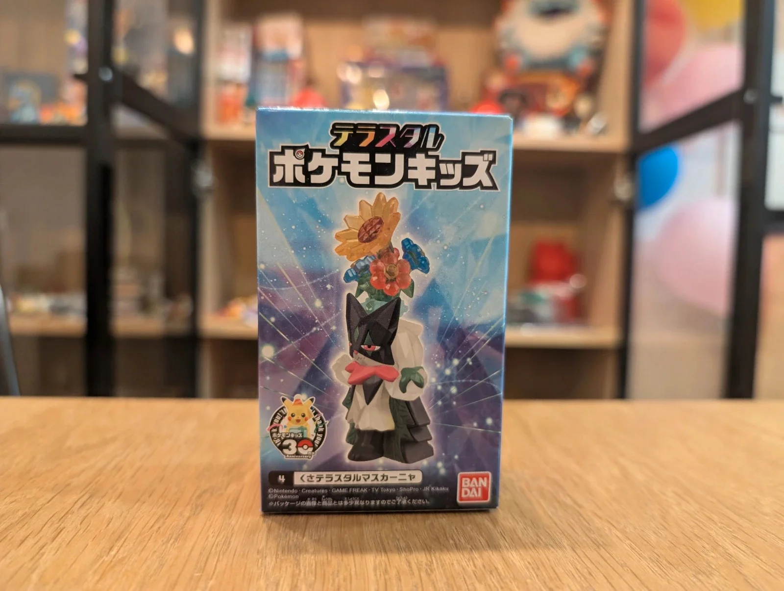 Pokémon Bandai Kids Tera Meowscarada