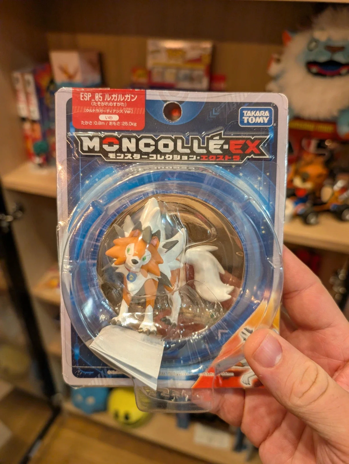Pokémon Tomy Figurine Lycanroc