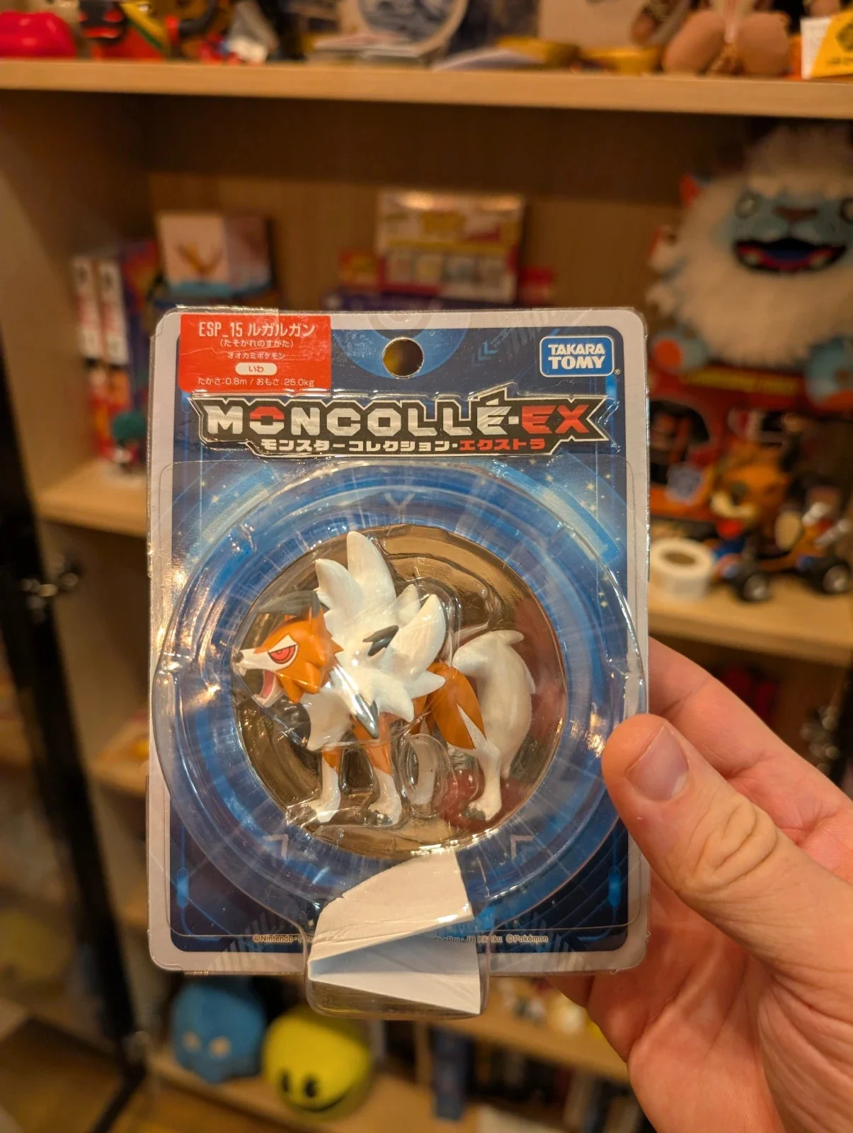 Pokémon Tomy Figurine Lycanroc