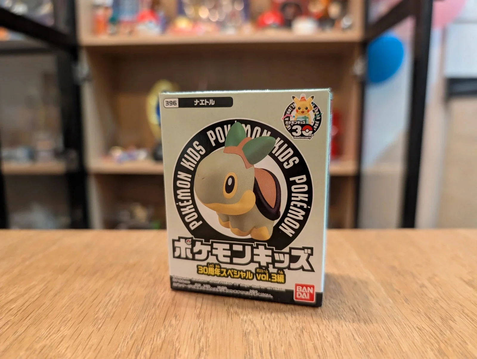 Pokémon Bandai Kids Turtwig figurine