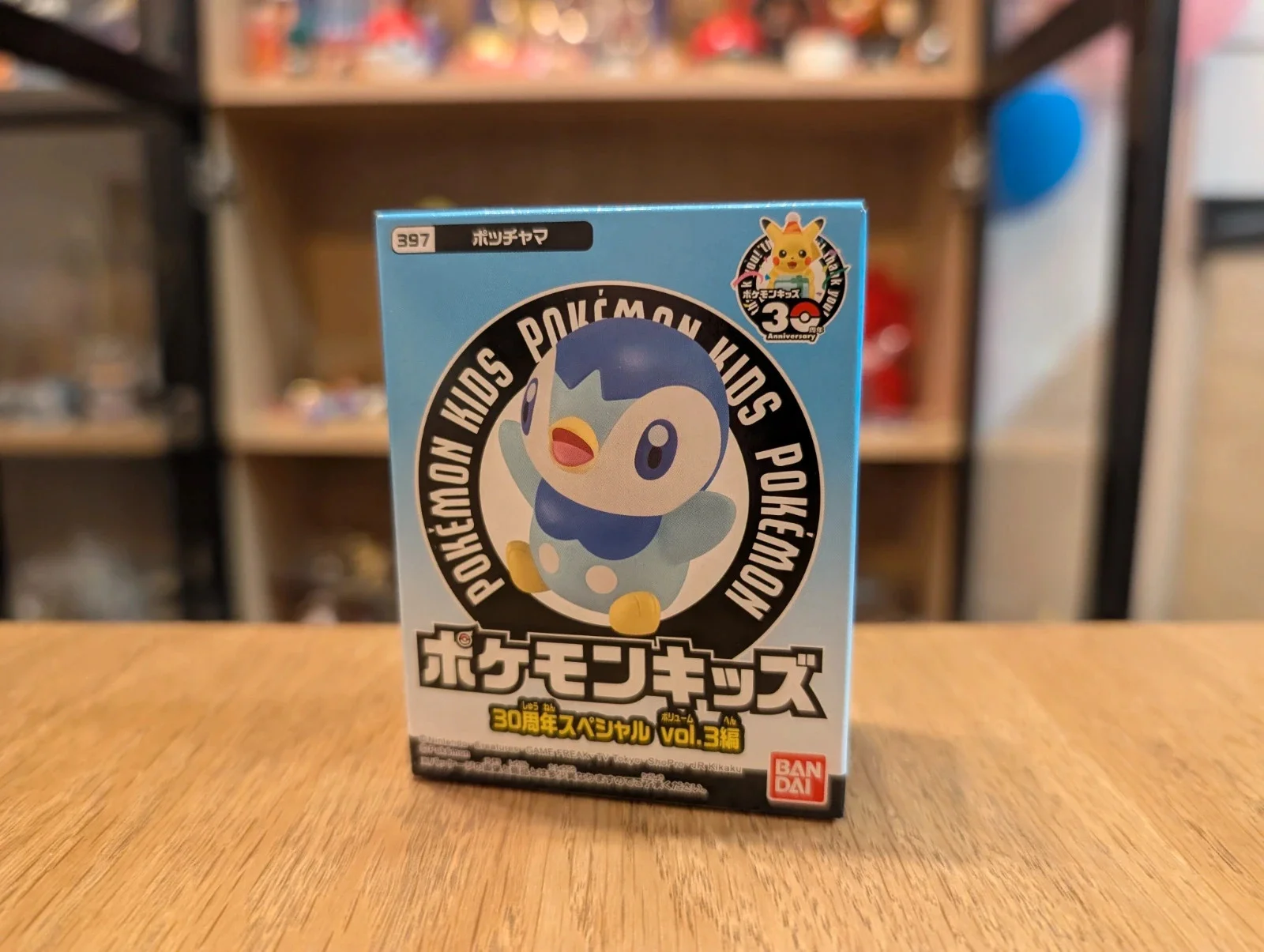 Pokémon Bandai Kids Piplup figurine