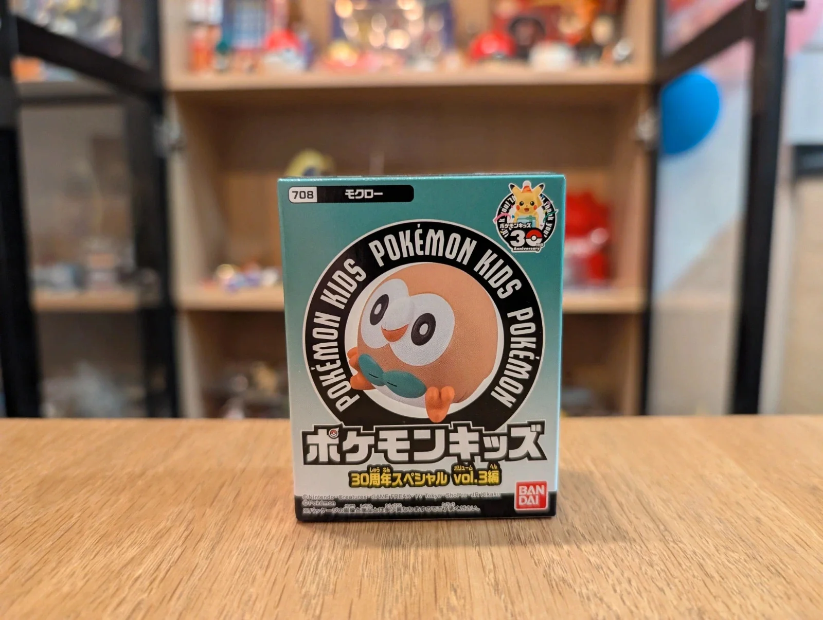 Pokémon Bandai Kids Rowlet figurine