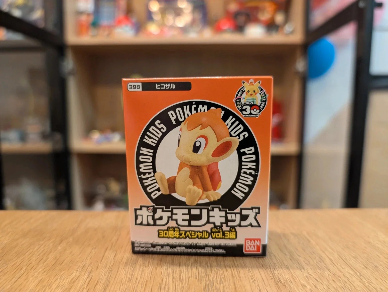 Pokémon Bandai Kids Chimchar figurine