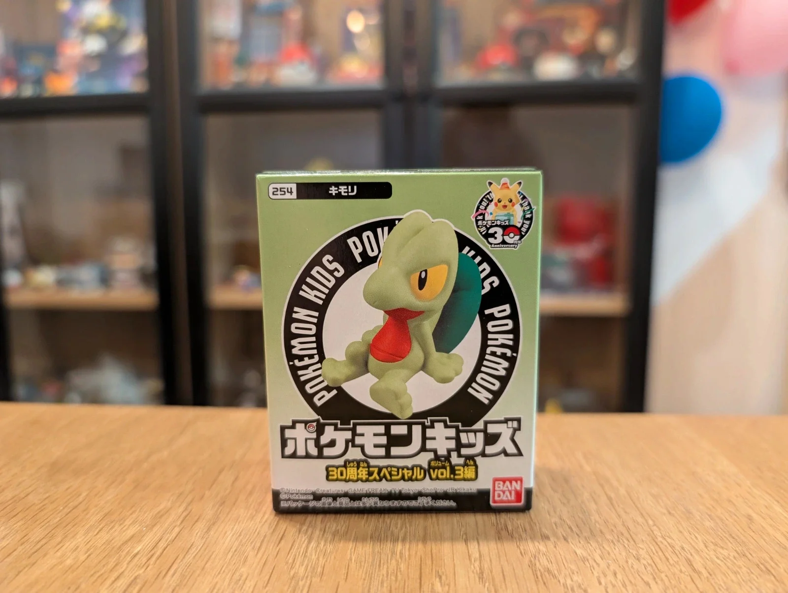 Pokémon Bandai Kids Treecko figurine