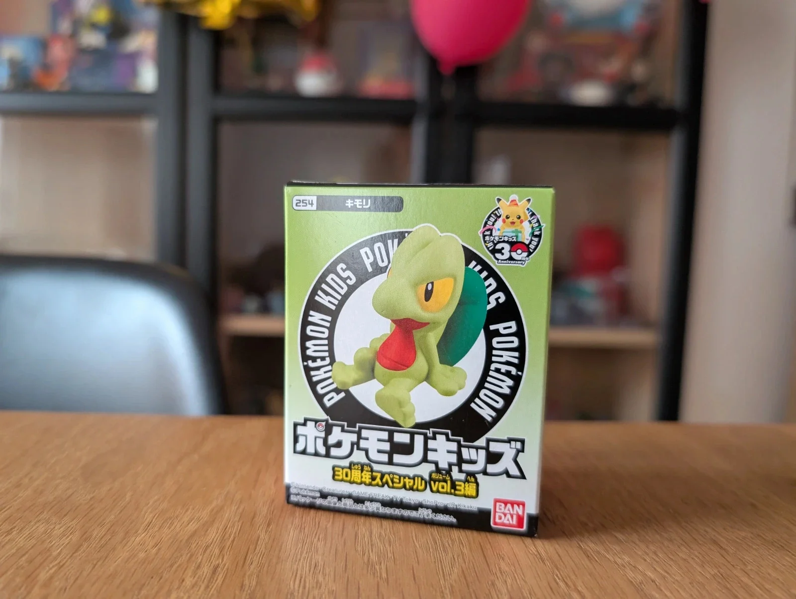 Pokémon Bandai Kids Treecko figurine
