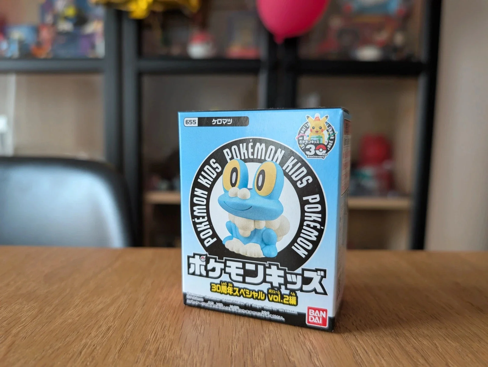 Pokémon figurine Bandai Kids Froakie
