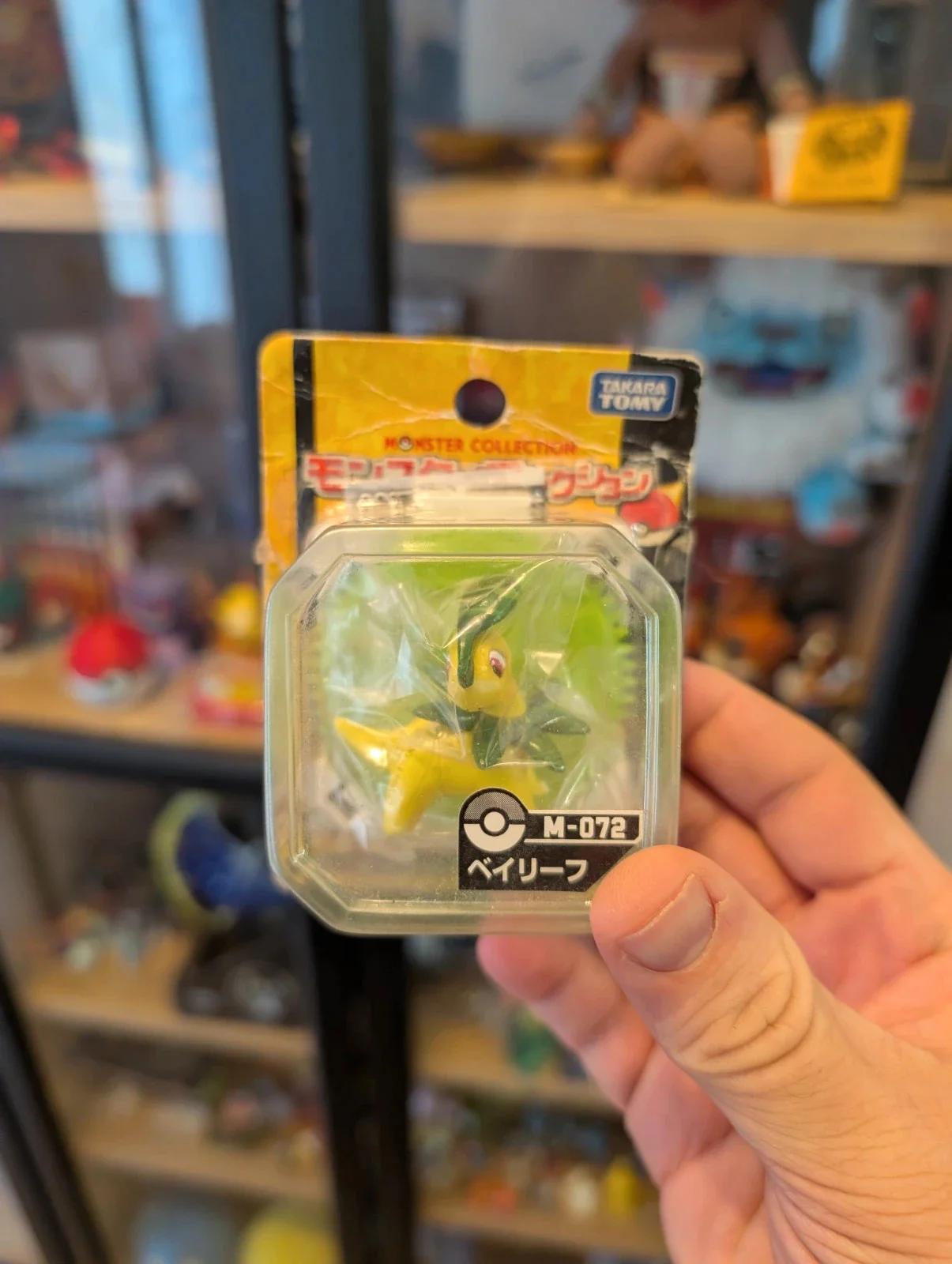 Pokémon Tomy M-072 Bayleef