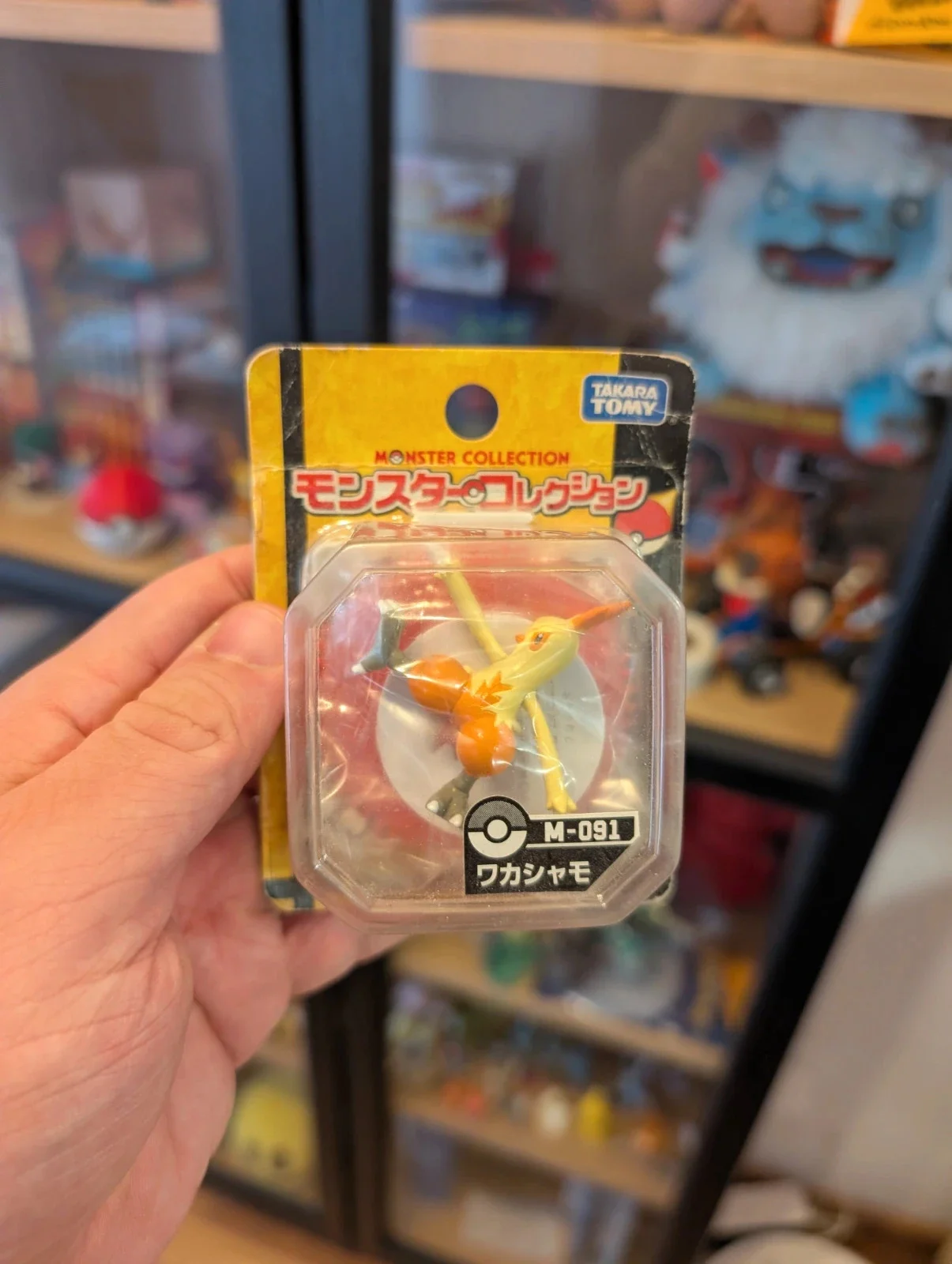 Pokémon Tomy figurine Combusken M-093