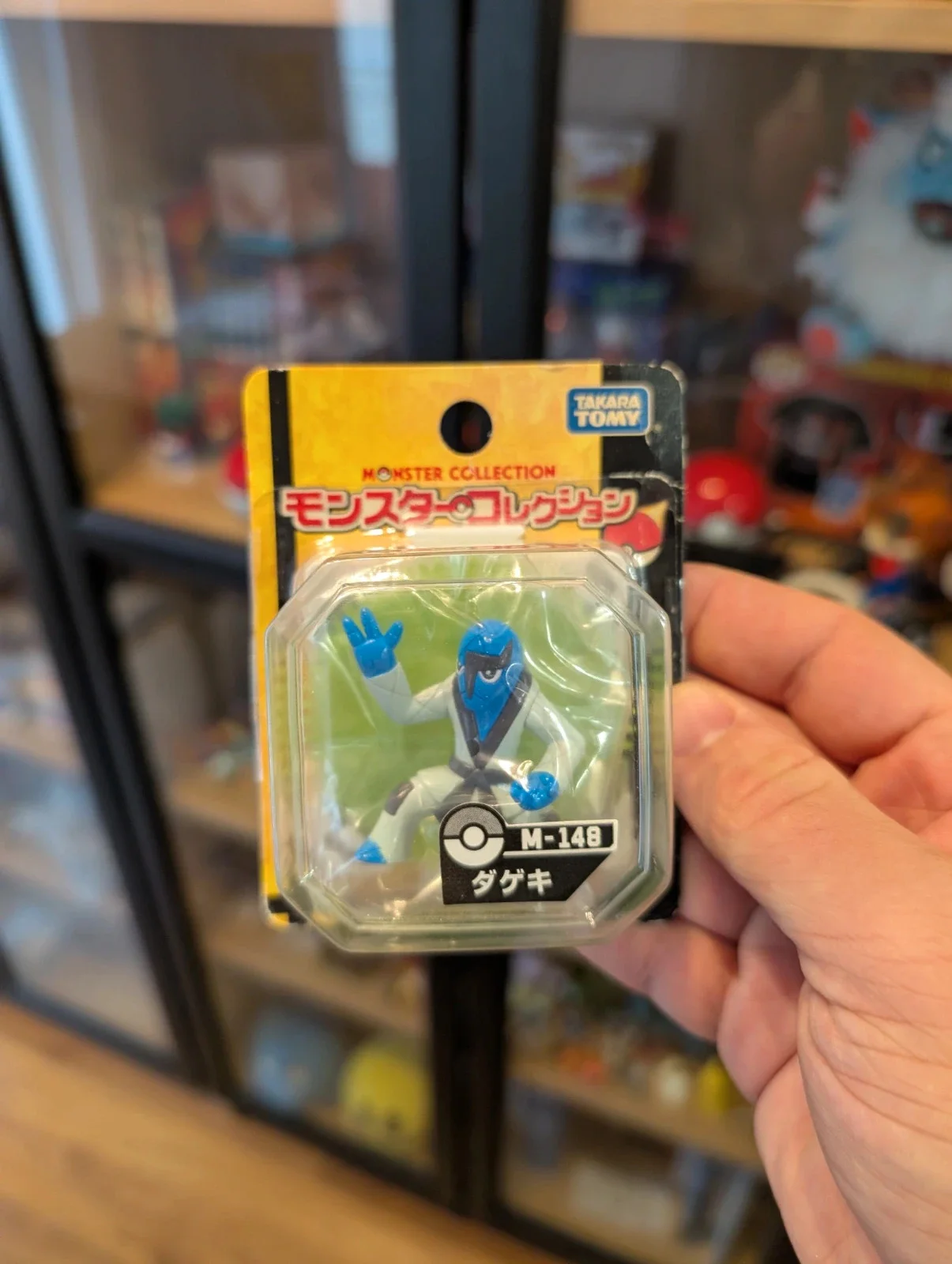 Pokémon Tomy figurine Sawk M-148