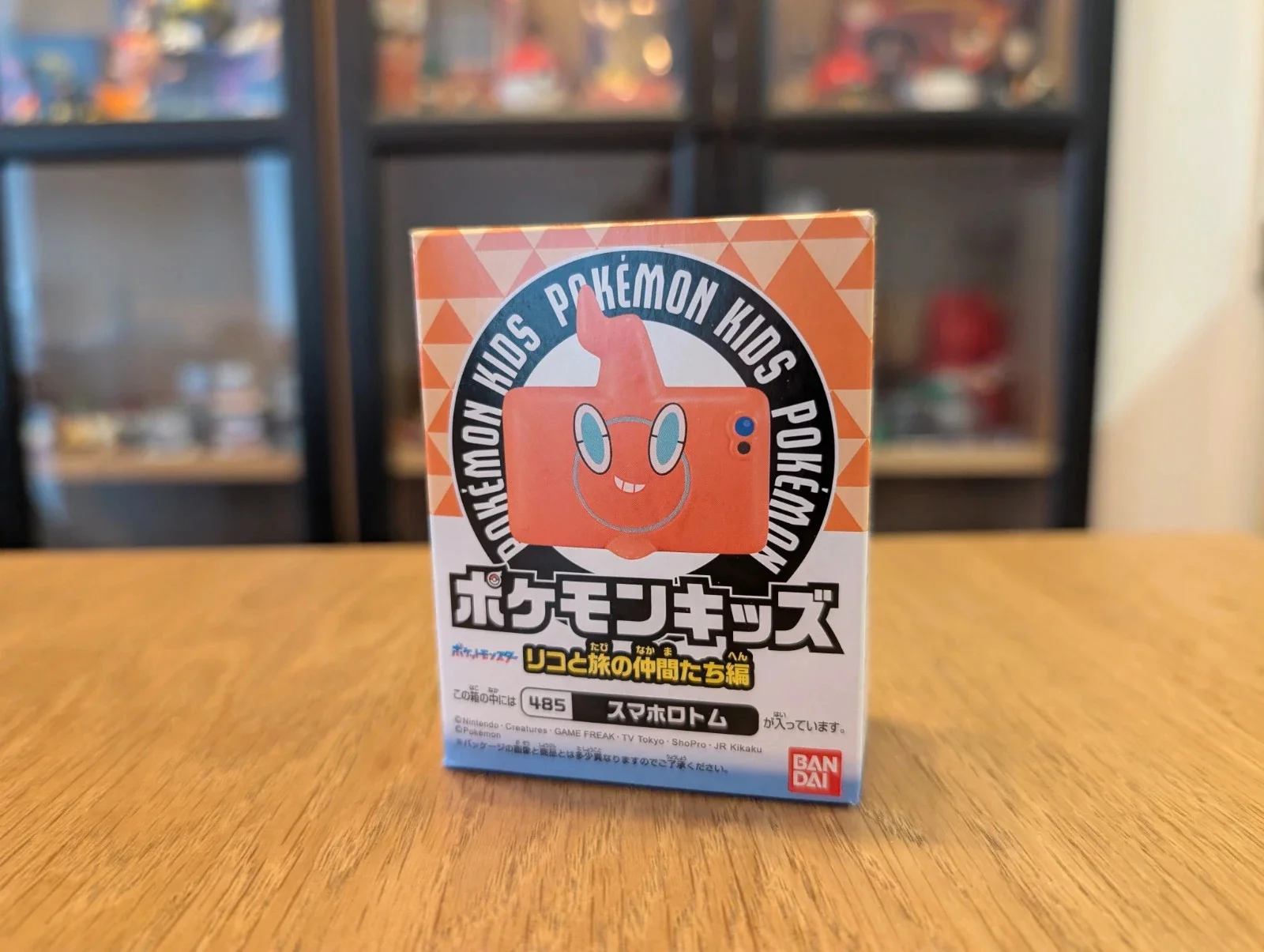 Pokémon Bandai Kids Figurine Rotom