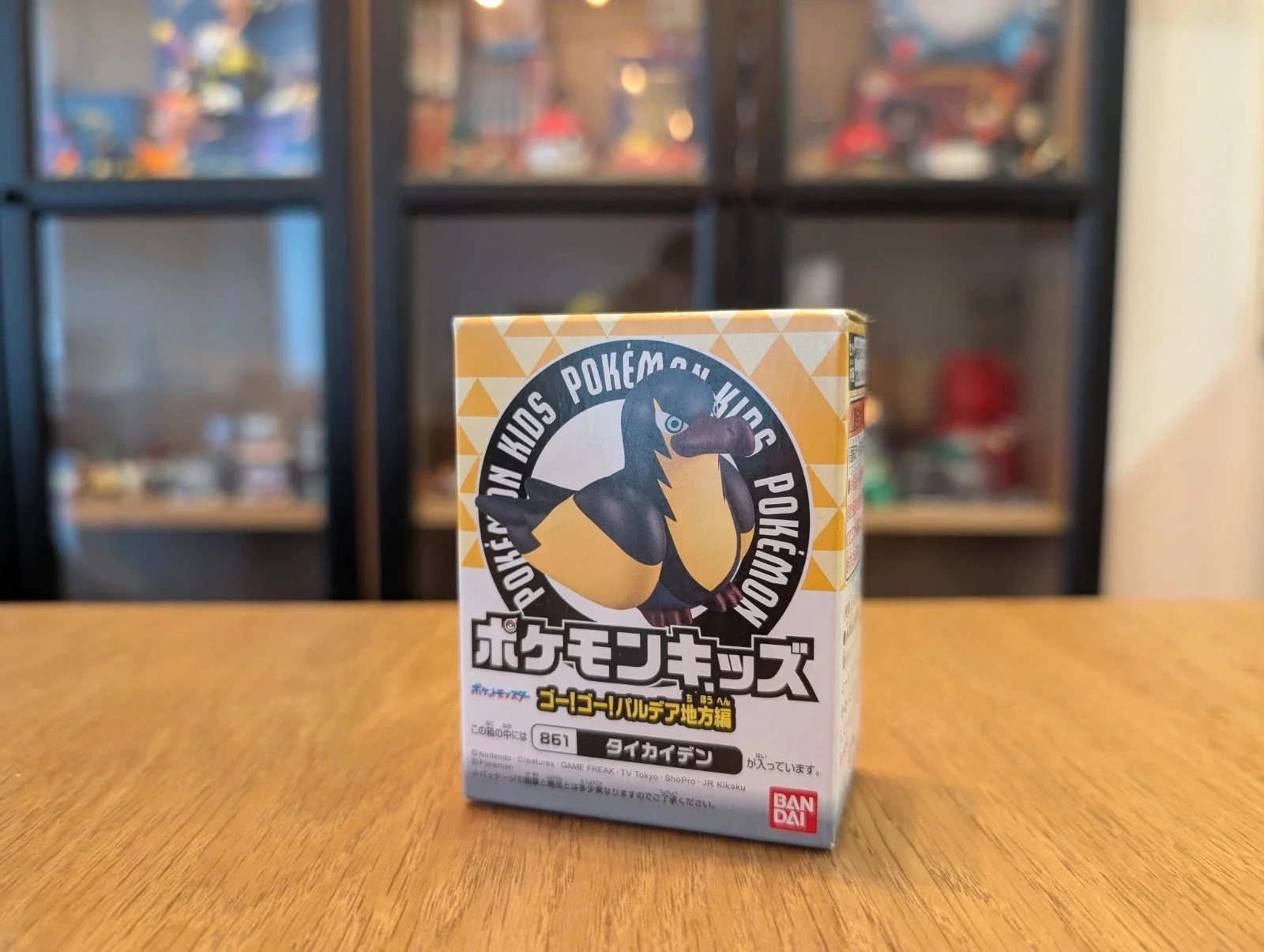 Pokémon Bandai Kids Figurine Kilowattrel