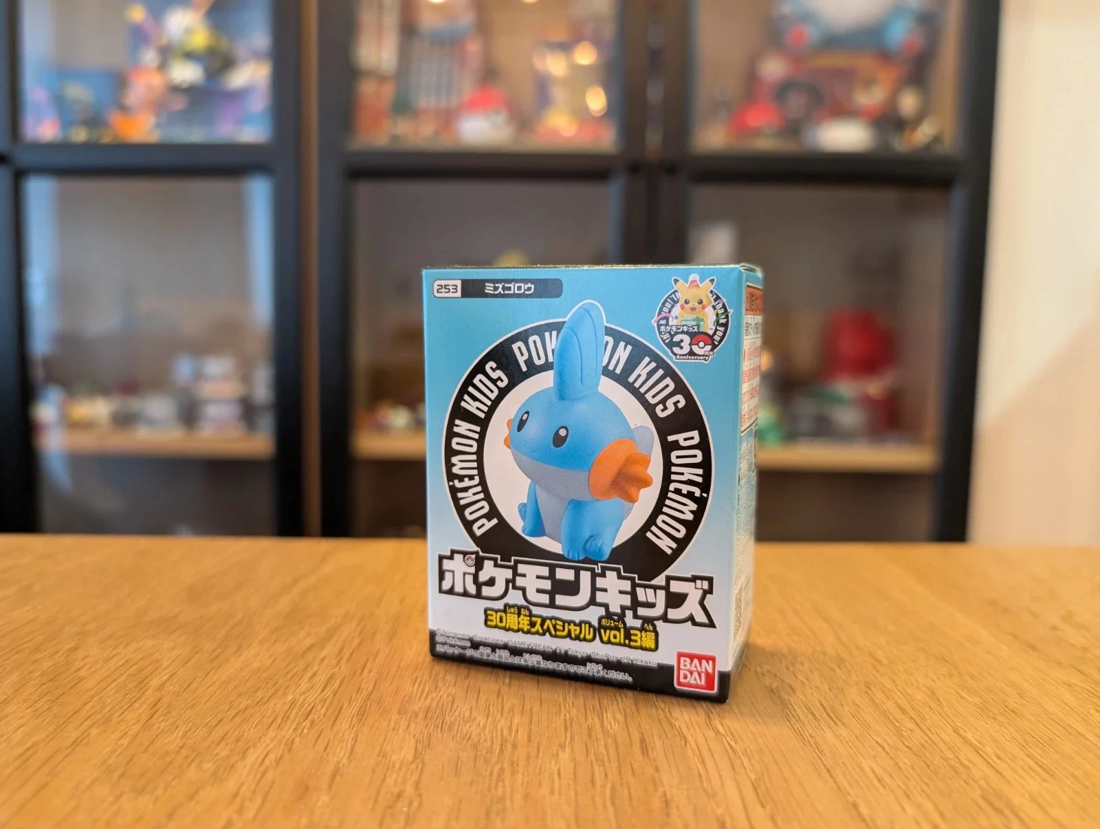 Pokémon Bandai Kids Mudkip figurine