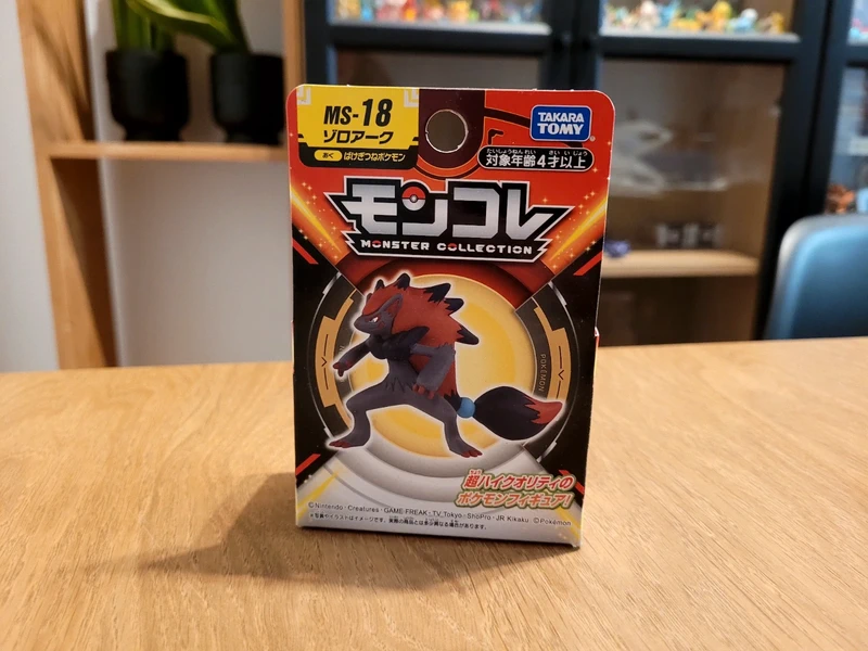 Figura Pokemon Tomy MS-18 Zoroark