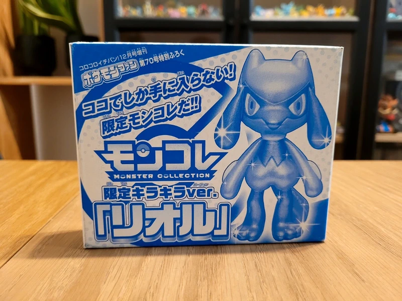 Pokemon Tomy Pearly Riolu CoroCoro