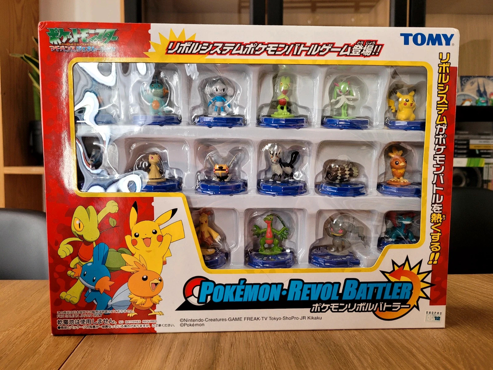 Tomy Pokemon Revol Battler