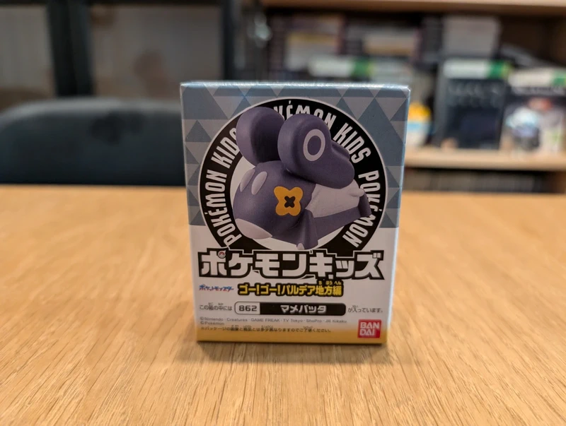 Pokemon Nymble Bandai Kids