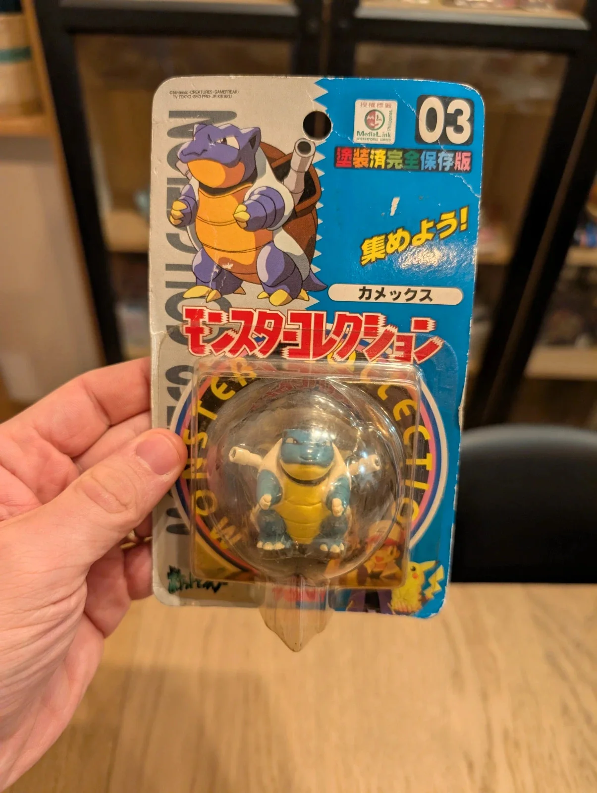 Pokémon Tomy Blastoise figurine JP