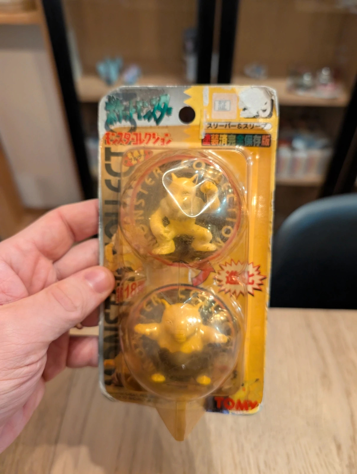 Pokémon Figurine Tomy Drowzee and Hypno
