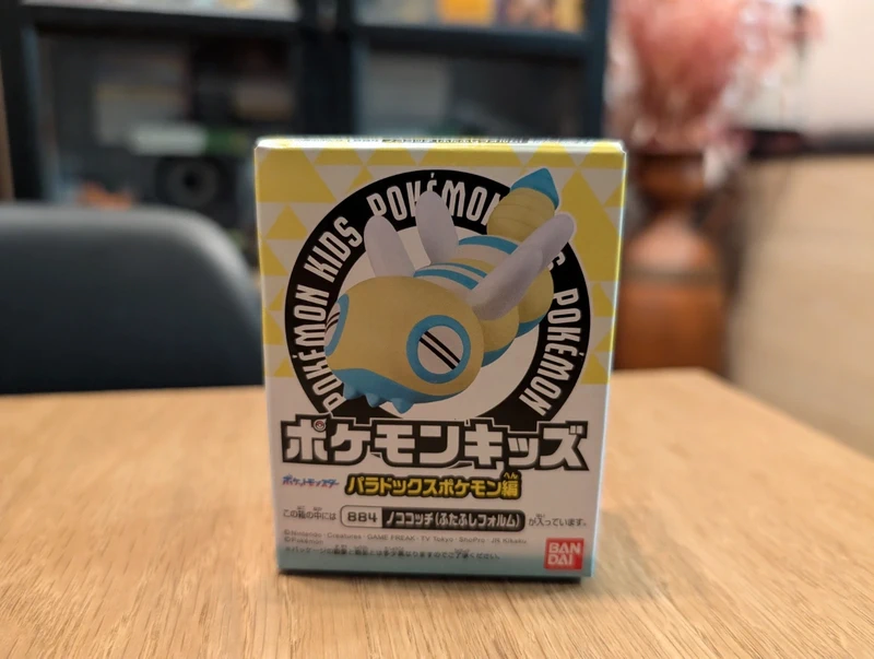 Pokémon Bandai Kids Dudunsparce