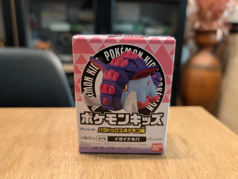 Pokémon Bandai Kids Great Tusk