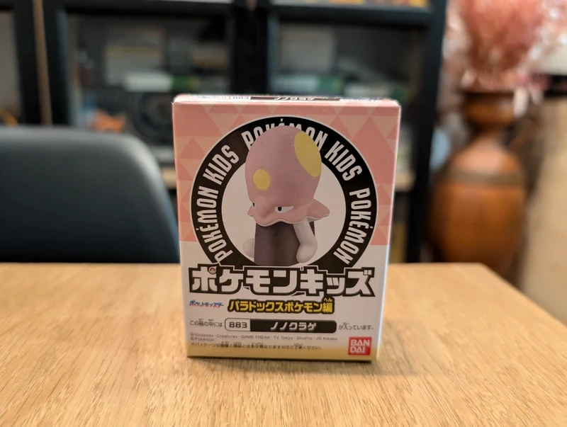 Pokémon Bandai Kids Toedscool