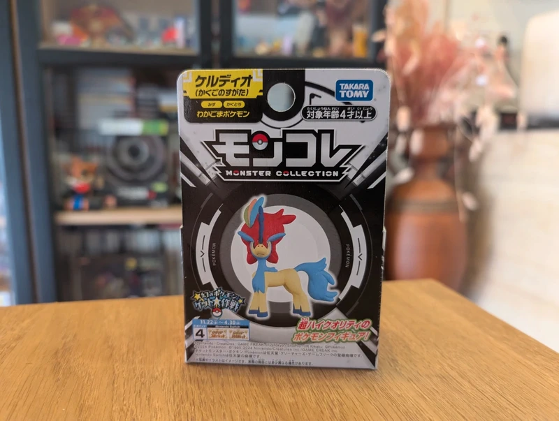Pokémon Tomy Figurine Keldeo