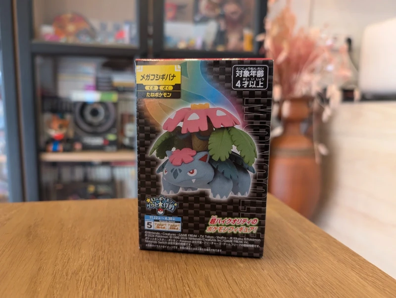 Pokémon Tomy Figurine Mega Venusaur