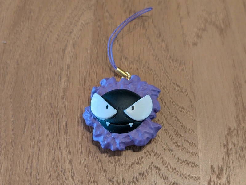 Pokémon Keychain Gastly T-ARTS