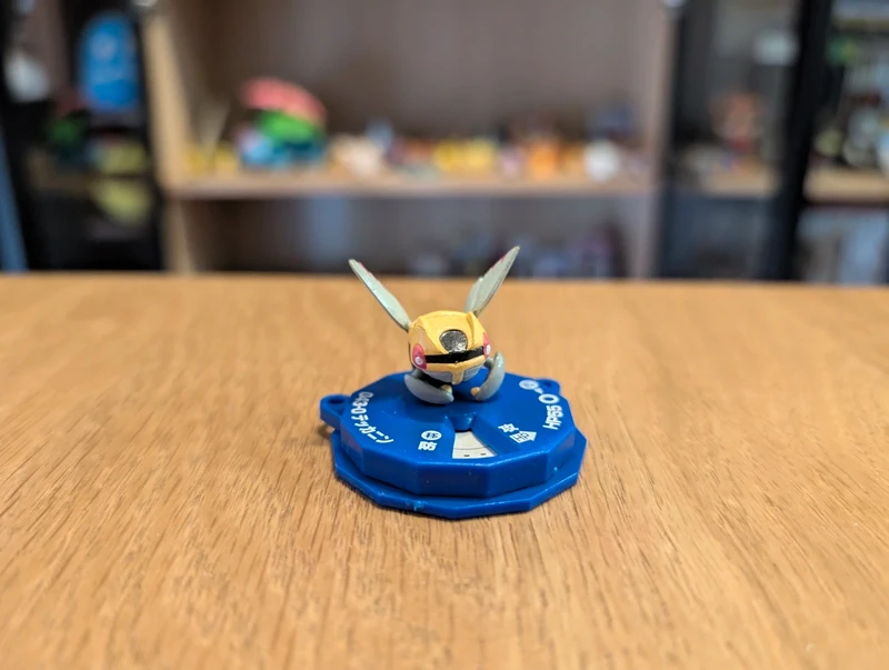 Pokémon Tomy Figurine Ninjask