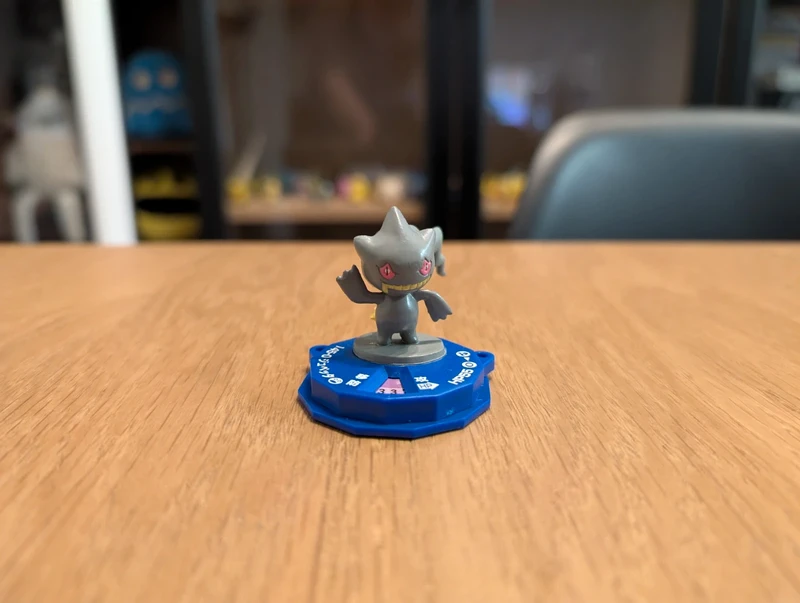 Pokemon Tomy Banette Figurine