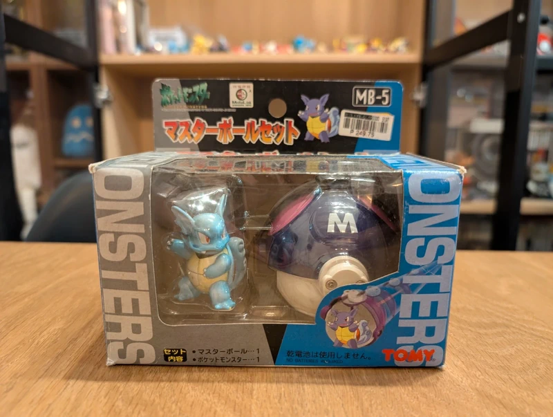 Pokémon Tomy Wartortle Sugimori