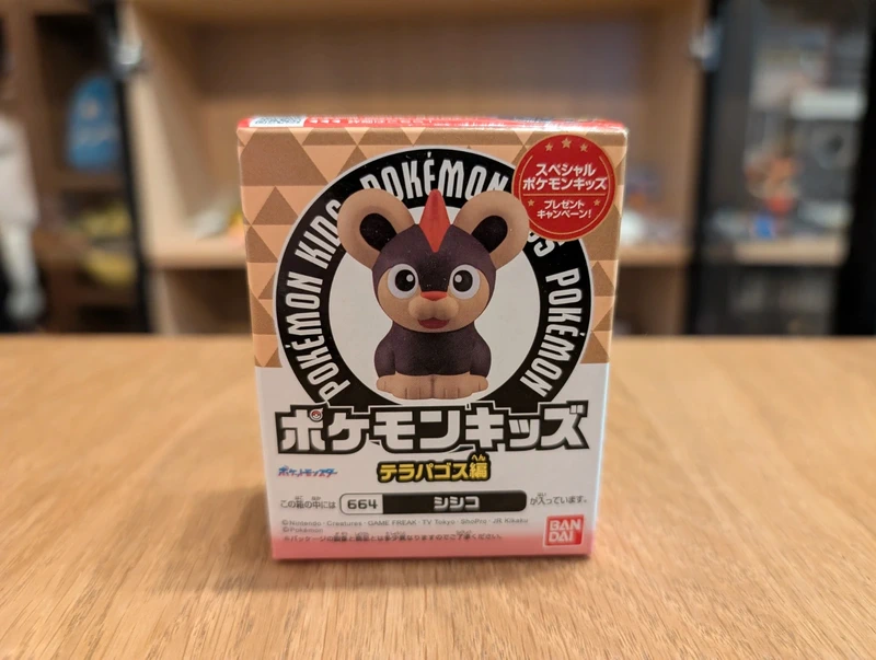 Pokémon Figurine Bandai Kids Litleo