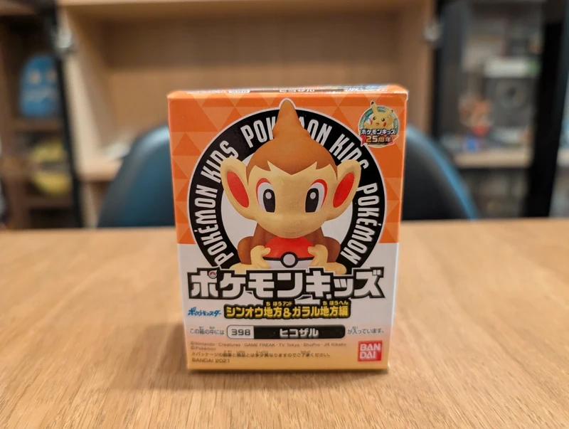 Pokémon figurine Bandai Kids Chimchar
