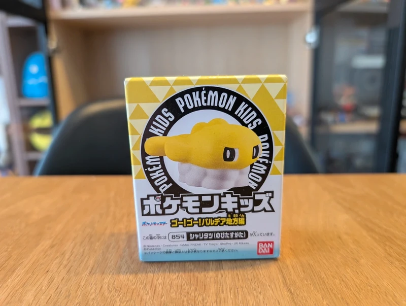 Pokémon figurine Bandai Kids Tatsugiri