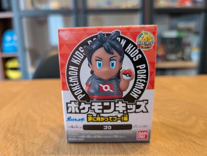 Pokémon figurine Bandai Kids Goh
