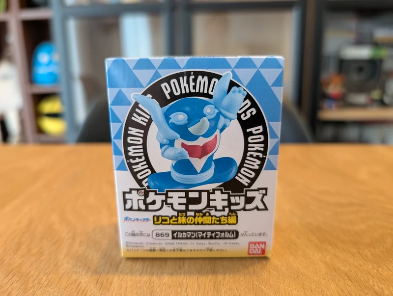 Pokémon Bandai Kids figurine Palafin