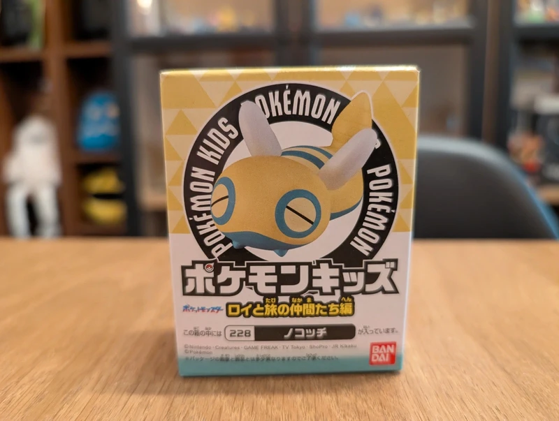 Pokémon figurine Bandai Kids Dunsparce