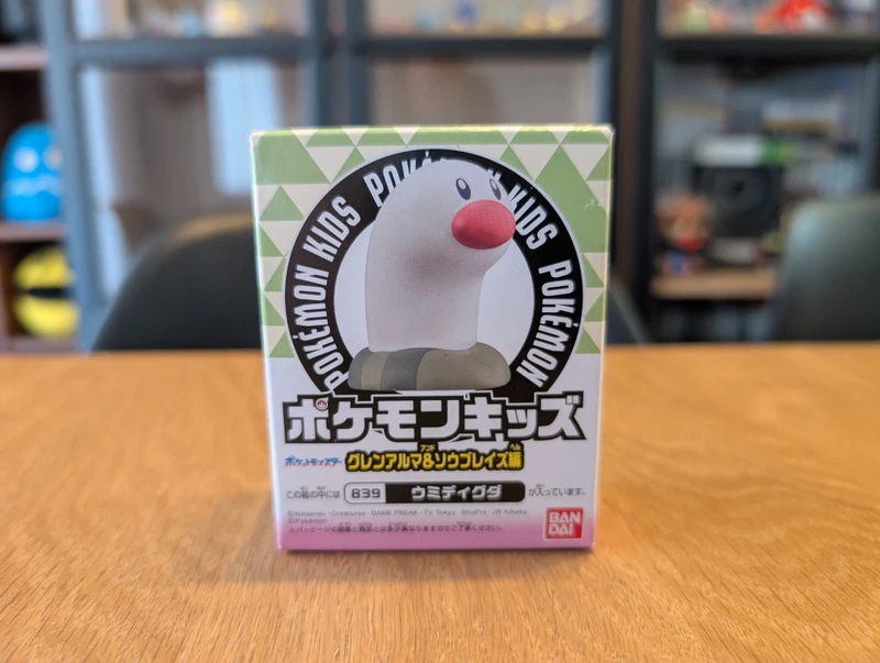 Pokémon Bandai Kids figurine Wiglett