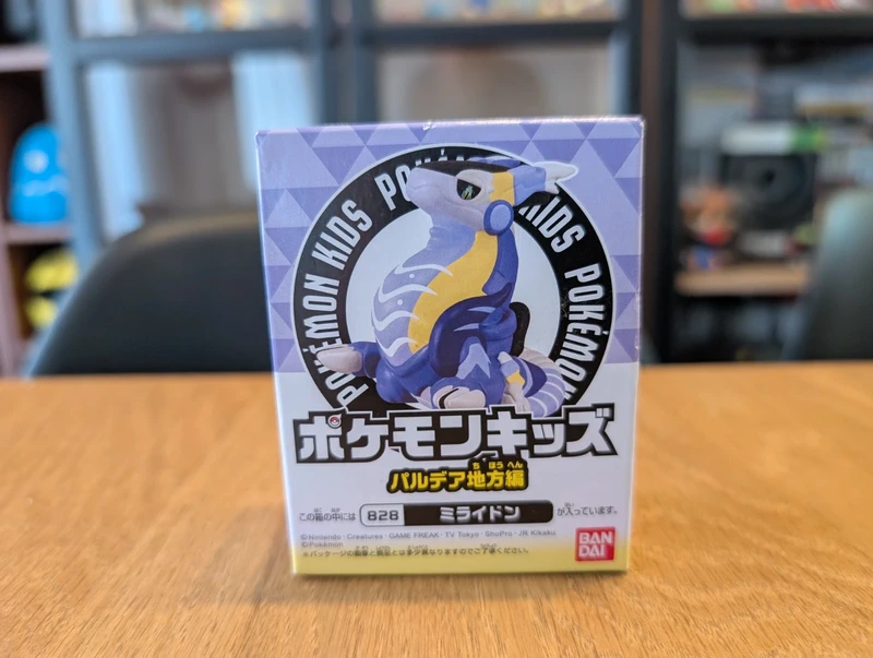 Pokémon Figurine Bandai Kids Miraidon