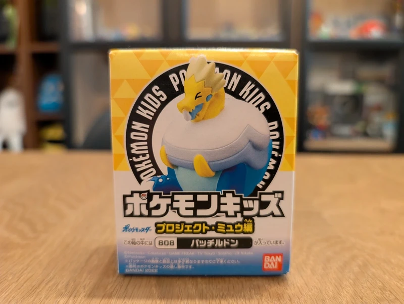 Pokémon Bandai Kids figurine Arctozolt