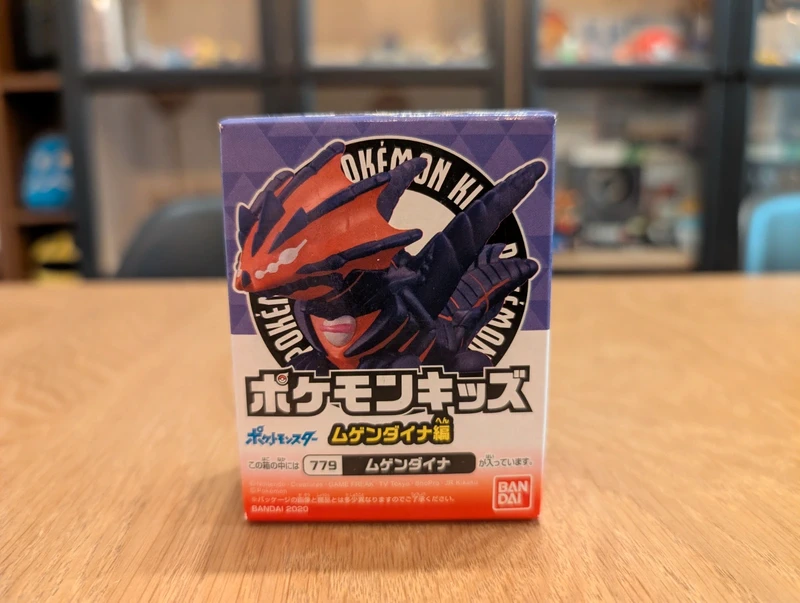 Pokémon Bandai Kids figurine Eternatus