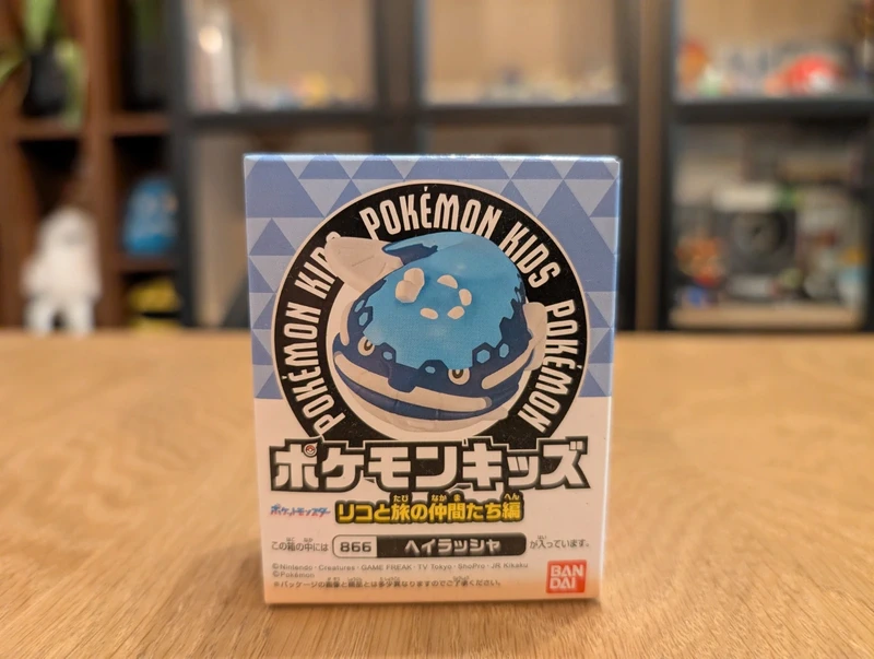 Pokémon Bandai Kids figurine Dondozo