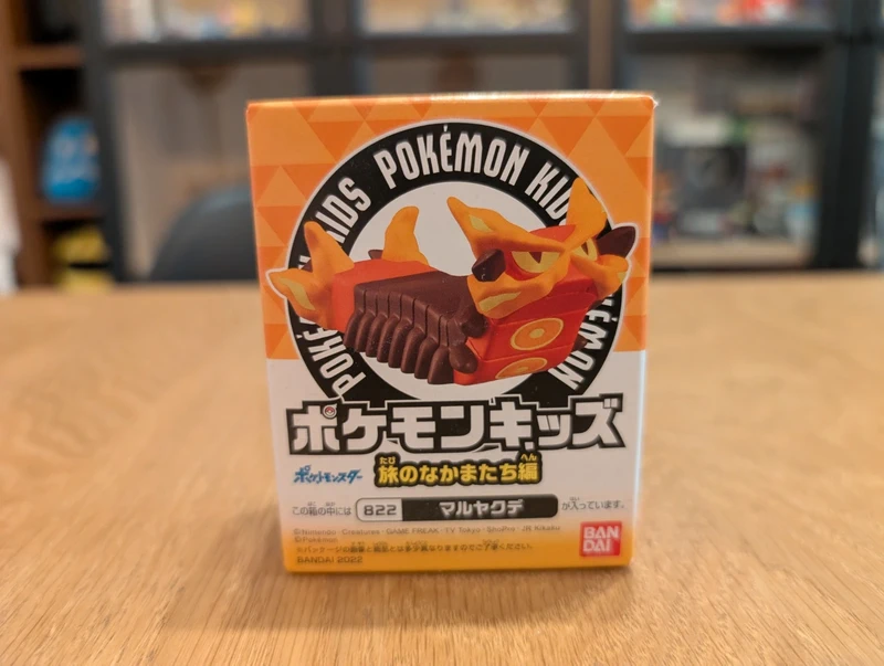 Pokémon Bandai Kids figurine Centiskorch