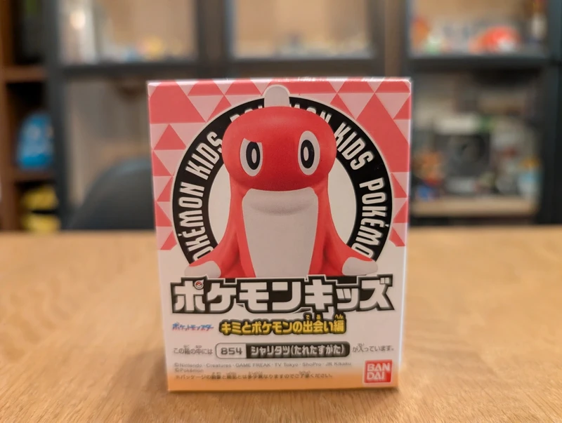 Pokémon Bandai Kids figurine Tatsugiri